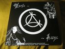 VLAD TEPES morte lune ORIG VINYL LP belketre mutiilation