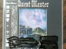 Quest Master ?– The Twelve Castles - Dungeon Synth GoatowaRex LP Mint Lim.200
