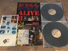 Kiss Alive II Sterling USA Pressing LP Vinyl Record Complete w/ all Inserts.