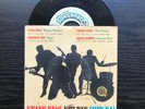 Mary-linh - Phuong Tam - Thanh Thuy - Hung Cuong - Khanh Bang Vietnamese 45 EP