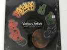 Various Artists Ultimate Breaks & Beats Street Beat DJ PACK 2 COPIES SBR-501 LP