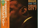 Count Basie And The Kansas City 7 Same MCA VIM-4641 OBI JAPAN VINYL LP JAZZ