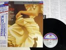 CHARLES DUTOIT RAVEL BOLERO LONDON L00C-5408 Japan OBI VINYL LP