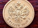 Russian 5 Roubles Gold Bullion Coin - Czar Nicholas II Russia 1902