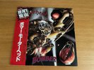 MOTORHEAD BOMBER JAPAN LP + OBI VIP-4135