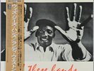 RANDY WESTON TRIO WITH THESE HANDS RIVERSIDE VIJJ-30058 JAPAN1995 LTD UNPLAYED