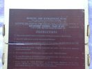 Seeburg 1000 Background Music 1975 Mood Library Complete Set  7 Records SEALED