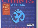 Ravi Shankar Chants Of India Dark Horse Records Limited Double Red Vinyl RSD LP