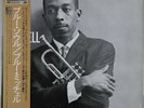 BLUE MITCHELL BLUE SOUL RIVERSIDE VIJJ-30038 JAPAN1995 LIMITED UNPLAYED