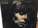 Joni Mitchell* Blue Album* LP Vinyl RECORD VG/VG+ 1971 REPRISE MS 2038 ?