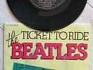 Vinyl 45 tours 7