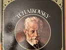 Tchaikovsky Masterpieces Vinyls box set Collectable The Nutcracker