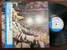 HORACE SILVER SONG FOR MY FATHER BLUE NOTE BNJ 71018 OBI STEREO JAPAN Vinyl LP