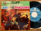 CLIFF RICHARD & THE SHADOWS Deutsche Columbia EP M-/vg+ Original