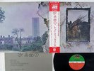 LED ZEPPELIN ZOSO FOUR SYMBOLS ATLANTIC P-10125A Japan OBI VINYL LP