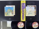 LED ZEPPELIN SONG REMAINS THE SAME SWAN SONG P-5544,5N Japan OBI VINYL 2LP