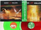QUEEN LIVE KILLERS ELEKTRA P-5567,8E Japan OBI CLEAR RED & GREEN VINYL 2LP