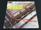 The Beatles Please Please Me (1st Pressing, Mono, Black & Gold Label) Album