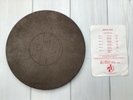 P.i.L Metal Box Vinyl x 3 Used