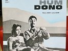 HUM DONO BOLLYWOOD HINDI VINYL LP, New Unplayed. Music By-Jaidev.Lyrics-Sahir.