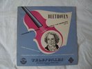 TELEFUNKEN LGX 66017 KULENKAMPFF (VIOLIN) BEETHOVEN CONCERTO CLASSICAL VINYL 