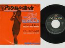 OST(TEDDY RANDAZZO) GIRL FROM U.N.C.L.E. MGM DM-1110 Japan VINYL 7