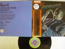 JOHN COLTRANE QUARTET CRESCENT ABC/IMPULSE YS-8506-AI Japan OBI VINYL LP