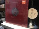 King Crimson   Discipline   LP   OG   In Shrink   Prog   Robert Fripp