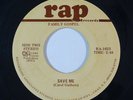 Sweet Soul 45 FAMILY GOSPEL Save Me/Job's Prayer on Rap unknown?