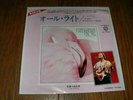 Winning Bid Christopher Cross All-Right/ The World That Never Ends Michael