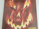 Fastway Trick Or Treat Soundtrack LP Vinyl Record Columbia C40549 1986 VG+