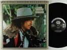 Bob Dylan - Desire 2xLP - MFSL/Columbia Reissue VG++