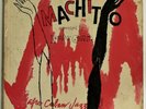 MACHITO AFRO-CUBAN JAZZ SUITE   10