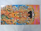 The Jimi Hendrix Experience Axis: Bold As Love Polydor MP 2493 Japan  VINYL LP