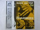 Paul Chambers Quartet Bass On Top Blue Note BST-81569 Japan Audiophile  LP OBI