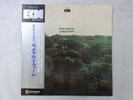 Dave Liebman Lookout Farm ECM Records PA-7096 Japan  VINYL LP OBI