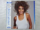 Whitney Houston Whitney Arista 28RS-12 Japan  VINYL LP OBI