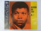 Kip Anderson, Willie Walker Southern Soul Vol. 1 P-Vine PLP-6057 Japan   LP OBI
