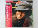 Michael Jackson Got To Be There Motown VIP-4128 Japan  VINYL LP OBI
