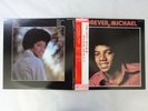 Michael Jackson Forever, Michael Motown SWX-6172 Japan Promo VINYL LP OBI