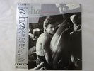 a-ha Hunting High And Low Warner Bros. P-13153 Japan  VINYL LP OBI