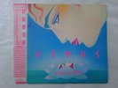 Logic System Venus EMI ETP-90139 Japan  VINYL LP OBI