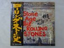 The Rolling Stones Stone Age London GXD 1017 Japan  VINYL LP OBI
