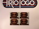 AIRTO FOGO - Airto Fogo - Vinyl (LP + MP3 download code)