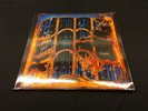 Frame. Of Mind. Original First Press Germany 1972