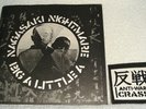 Crass NAGASAKI NIGHTMARE 7” Vinyl with PATCH & POSTER Sleeve Rare Original MINT