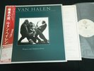 VAN HALEN - WOMEN AND CHILDREN FIRST - JAPAN VINYL LP OBI P-10801W