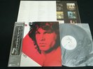 THE DOORS - GREATEST HITS - JAPAN VINYL LP OBI P-10936E