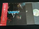 VAN HALEN - VAN HALEN 1st - JAPAN VINYL LP OBI P-10479W EX-/EX-