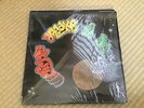 Ultimate Breaks & Beats SBR501 yellow NM